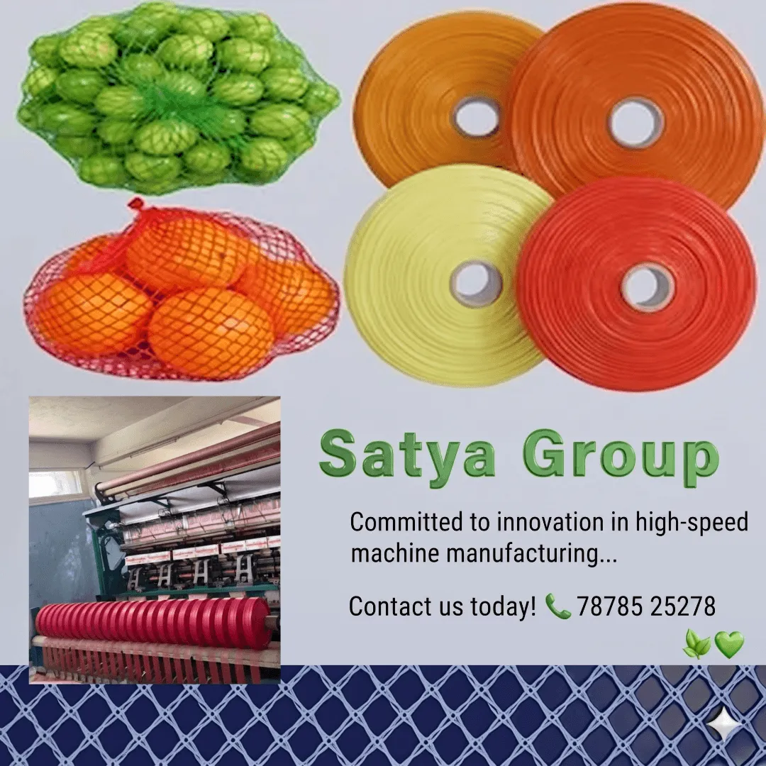 Satya Group Machines